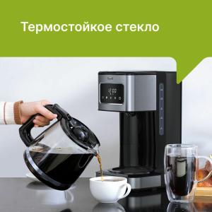 Купить  Kyvol Best Value Coffee Maker CM05 CM-DM121A-9.jpg